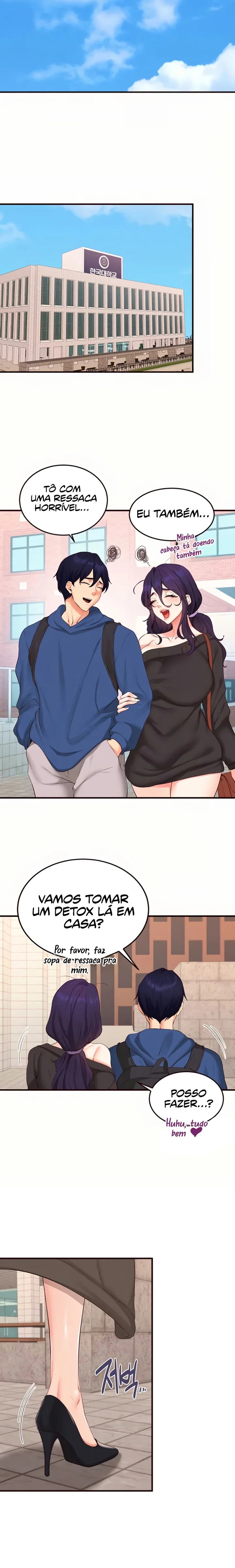 An Introduction To MILFs — Capítulo 69 — página 15