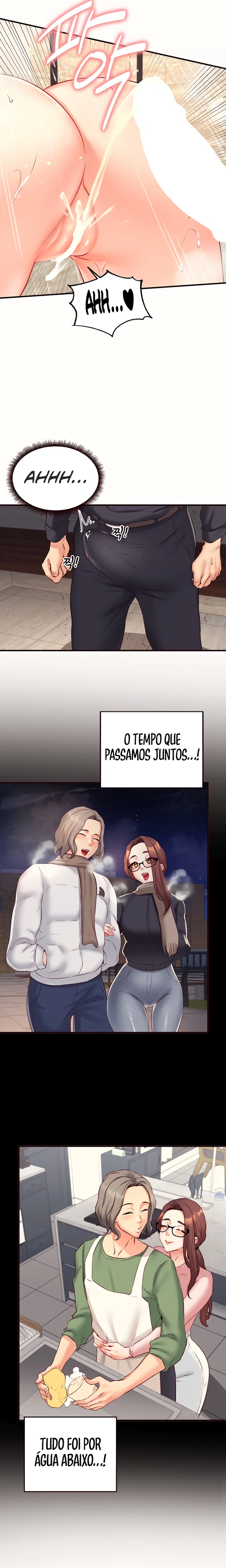 An Introduction To MILFs — Capítulo 42 — página 15