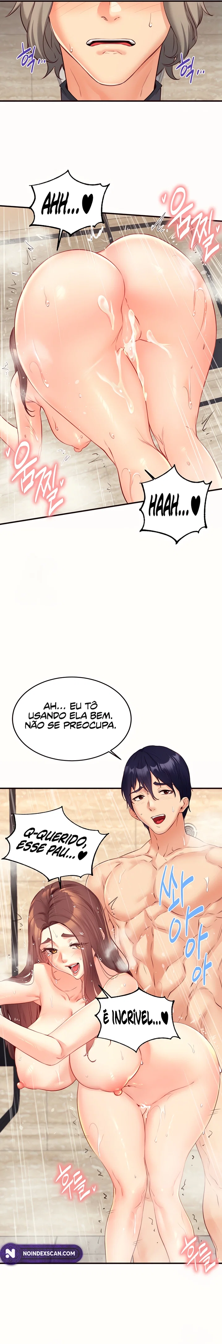 An Introduction To MILFs — Capítulo 42 — página 16