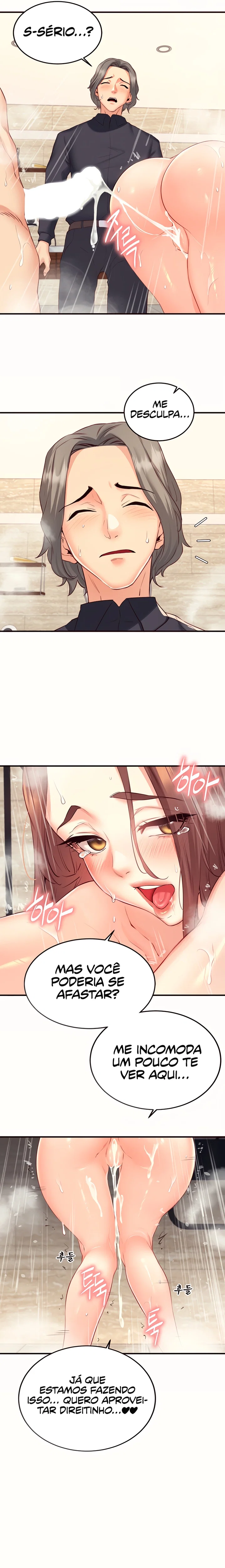 An Introduction To MILFs — Capítulo 42 — página 17
