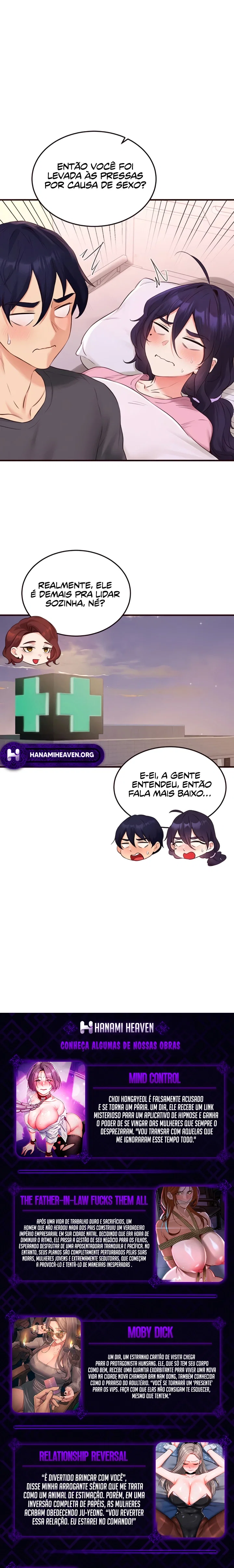 An Introduction To MILFs — Capítulo 72 — página 19
