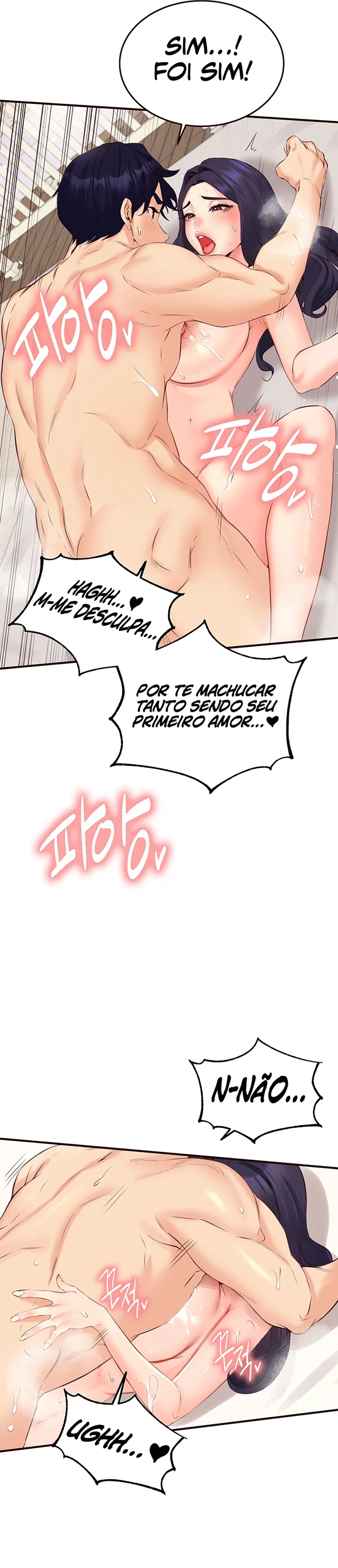 An Introduction To MILFs — Capítulo 47 — página 12