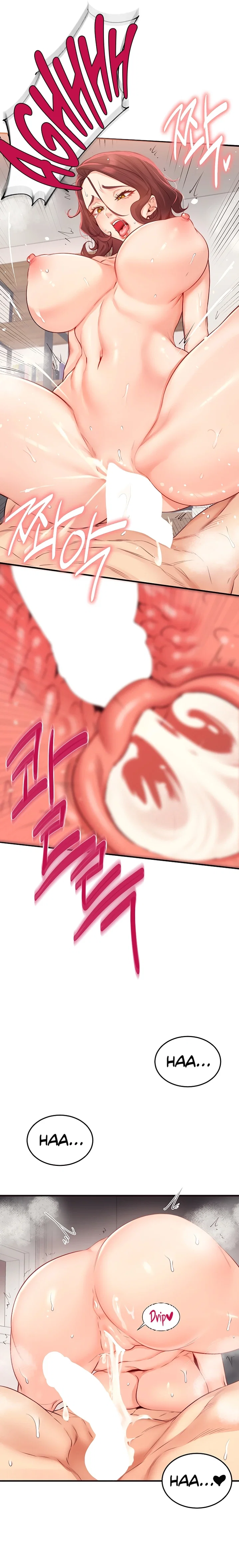 An Introduction To MILFs — Capítulo 49 — página 19