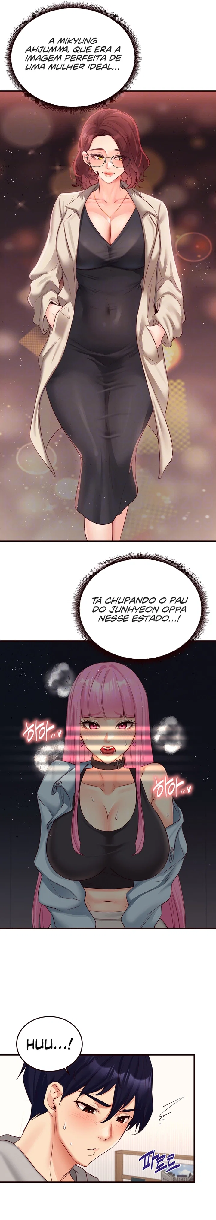 An Introduction To MILFs — Capítulo 51 — página 5