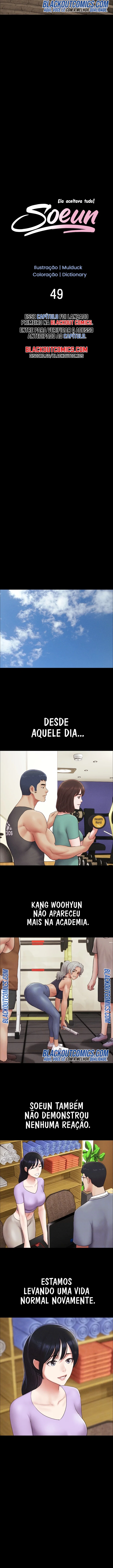 Everything Is Agreed 2: Soeun — Capítulo 49 — página 2