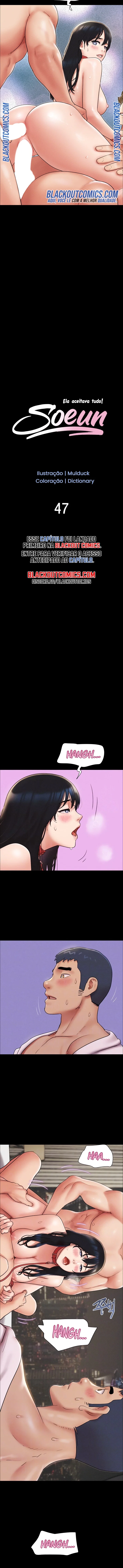 Everything Is Agreed 2: Soeun — Capítulo 47 — página 2