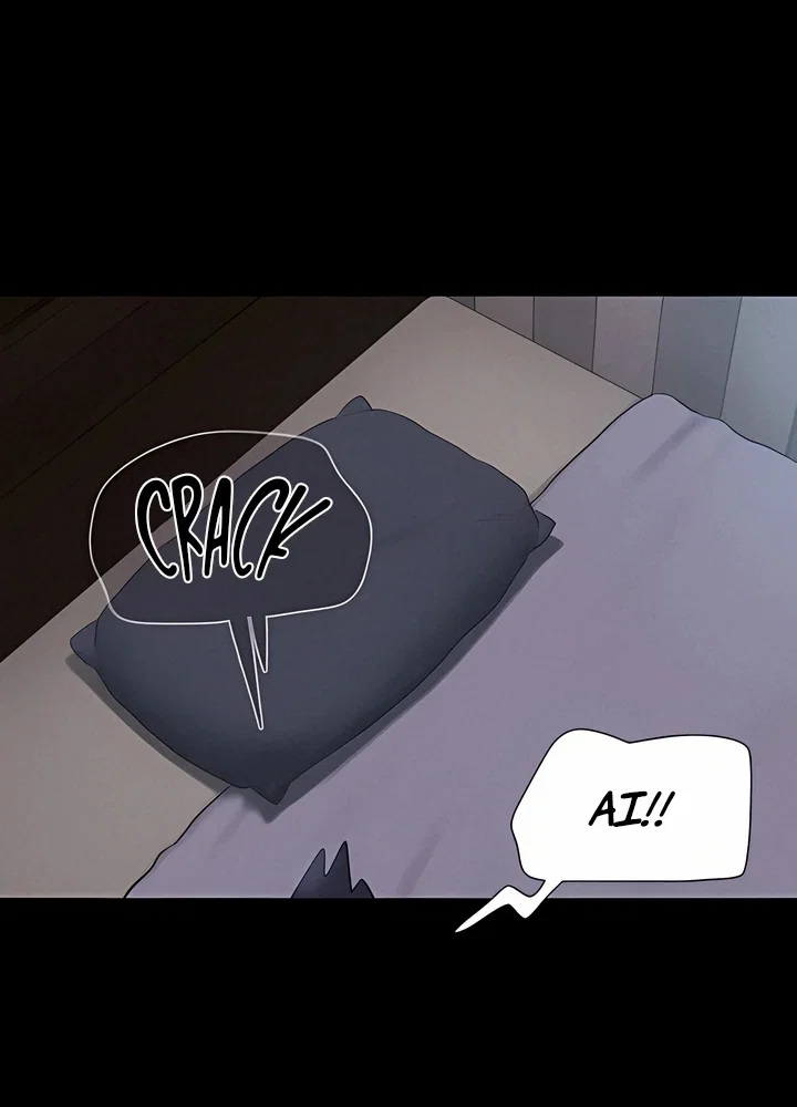 Everything Is Agreed 2: Soeun — Capítulo 76 — página 12