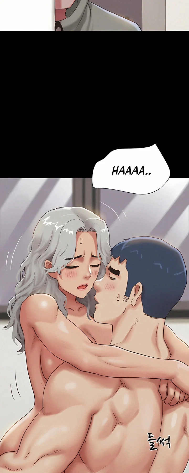 Everything Is Agreed 2: Soeun — Capítulo 76 — página 21