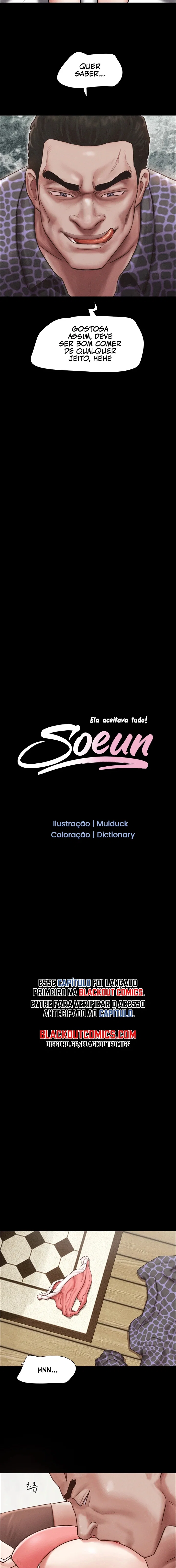 Everything Is Agreed 2: Soeun — Capítulo 93 — página 2