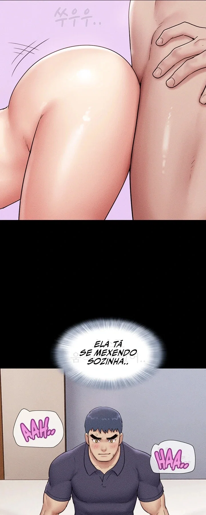 Everything Is Agreed 2: Soeun — Capítulo 104 — página 24