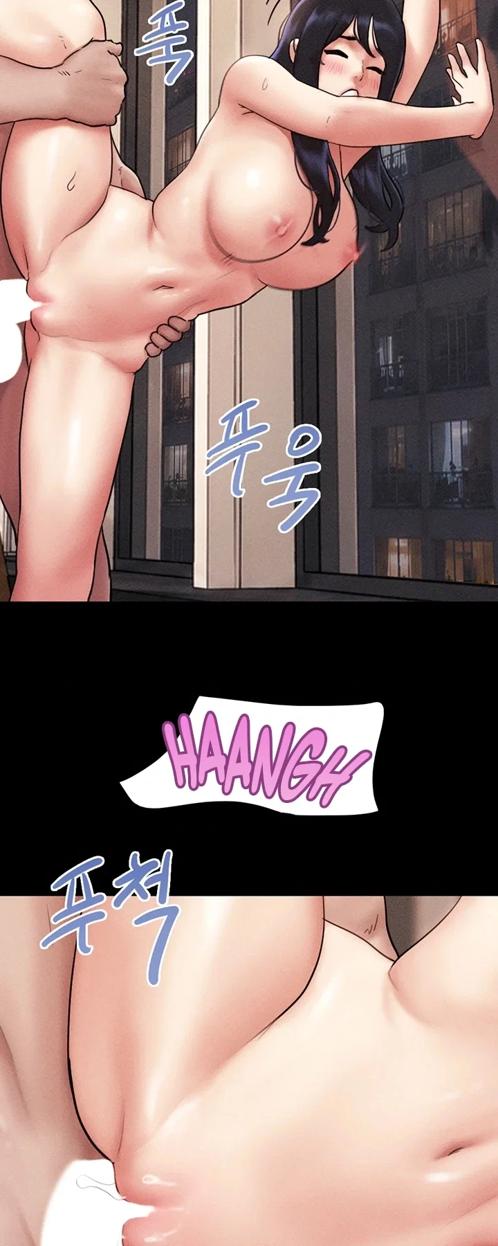 Everything Is Agreed 2: Soeun — Capítulo 104 — página 40