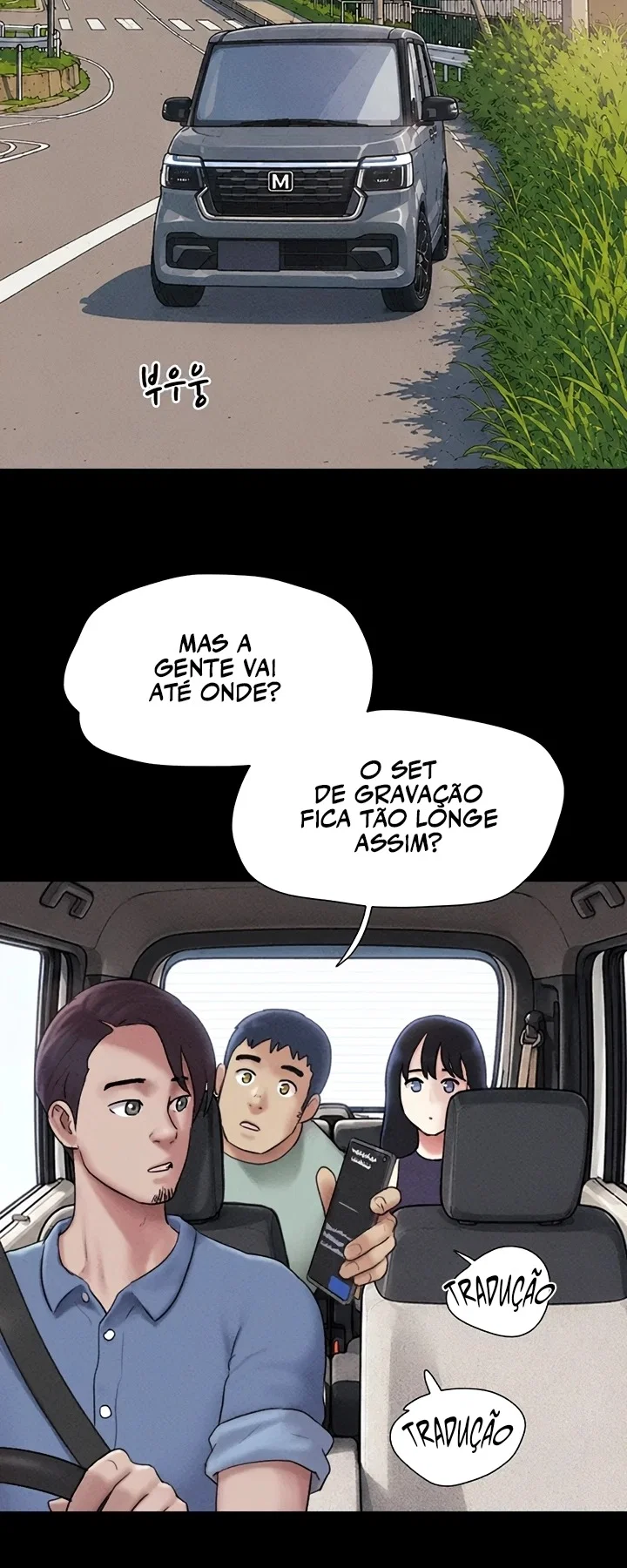 Everything Is Agreed 2: Soeun — Capítulo 112 — página 34