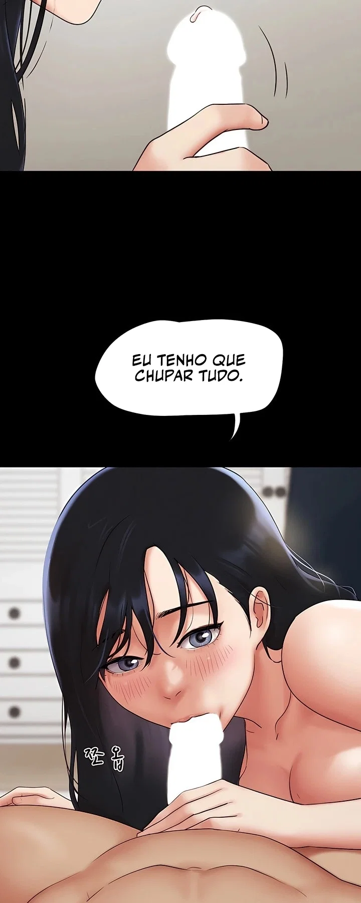 Everything Is Agreed 2: Soeun — Capítulo 69 — página 28