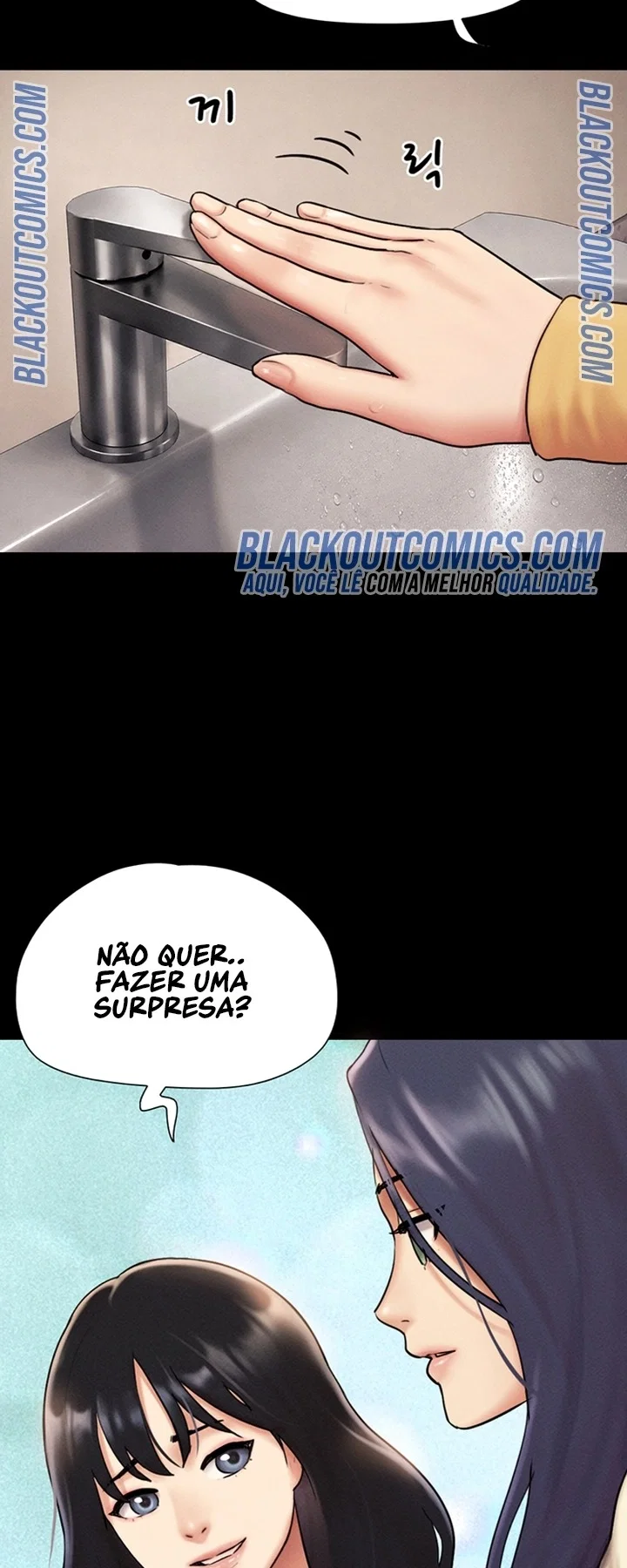 Everything Is Agreed 2: Soeun — Capítulo 108 — página 5