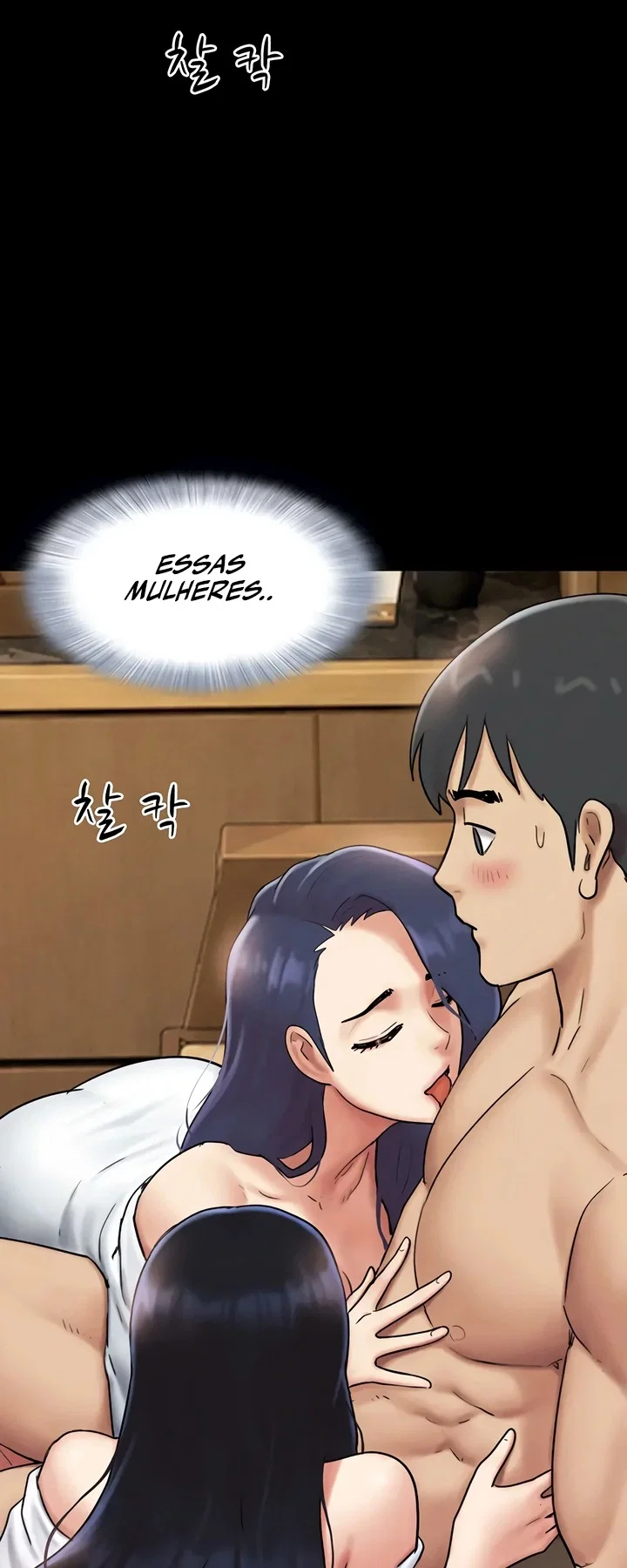 Everything Is Agreed 2: Soeun — Capítulo 108 — página 28