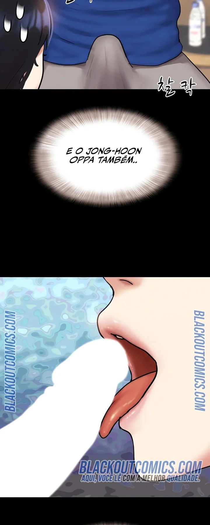 Everything Is Agreed 2: Soeun — Capítulo 108 — página 65