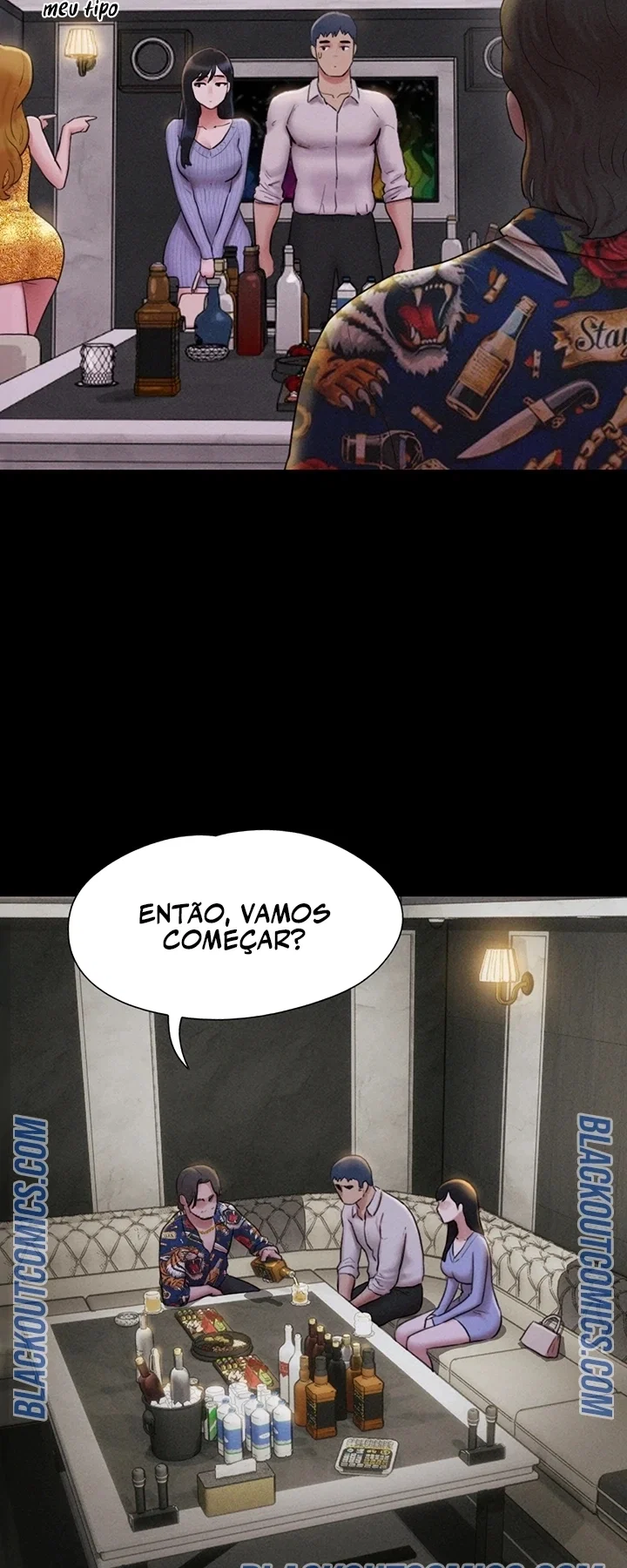 Everything Is Agreed 2: Soeun — Capítulo 82 — página 2