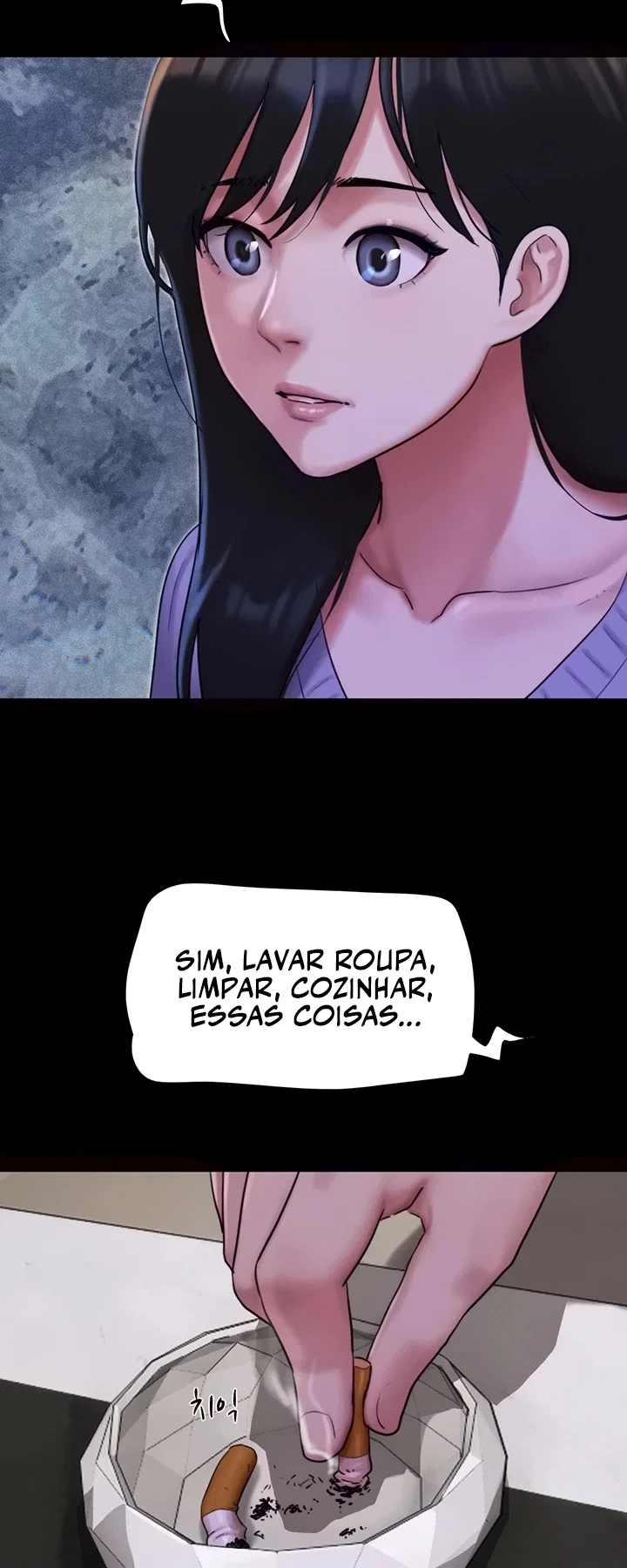 Everything Is Agreed 2: Soeun — Capítulo 82 — página 14