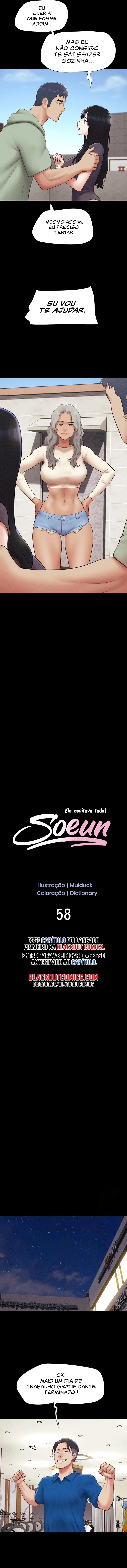Everything Is Agreed 2: Soeun — Capítulo 58 — página 2