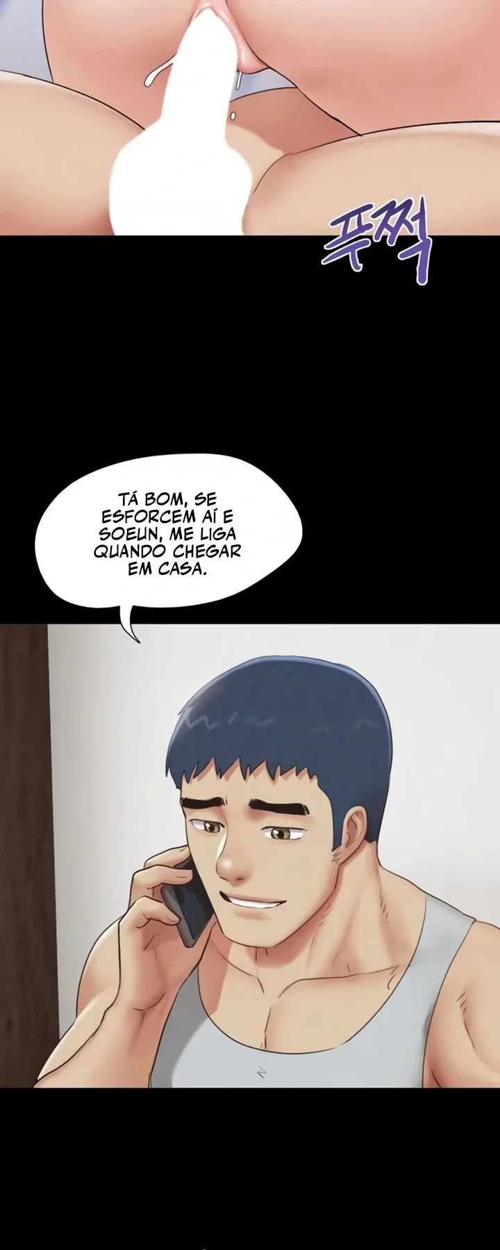 Everything Is Agreed 2: Soeun — Capítulo 74 — página 32