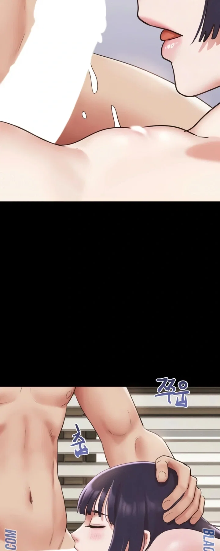 Everything Is Agreed 2: Soeun — Capítulo 74 — página 44
