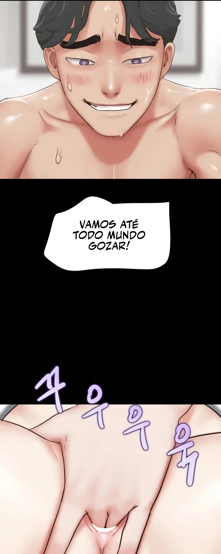 Everything Is Agreed 2: Soeun — Capítulo 74 — página 54