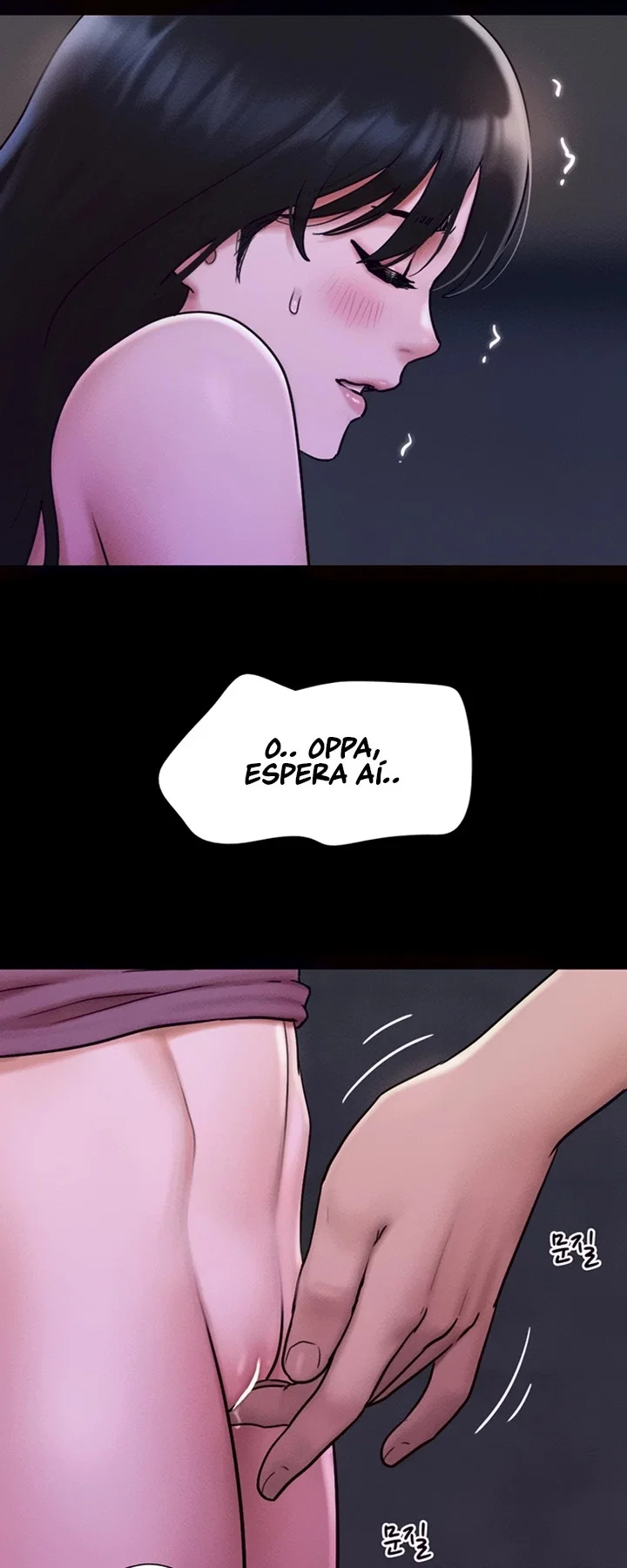 Everything Is Agreed 2: Soeun — Capítulo 107 — página 9