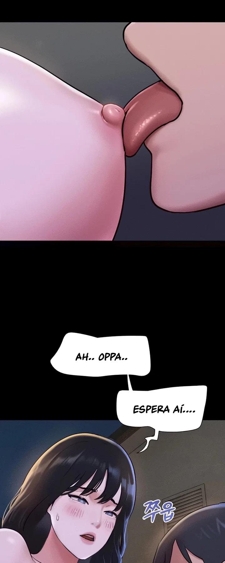 Everything Is Agreed 2: Soeun — Capítulo 107 — página 15