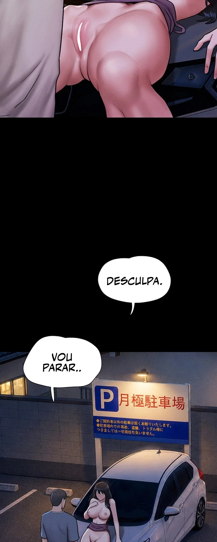 Everything Is Agreed 2: Soeun — Capítulo 107 — página 43