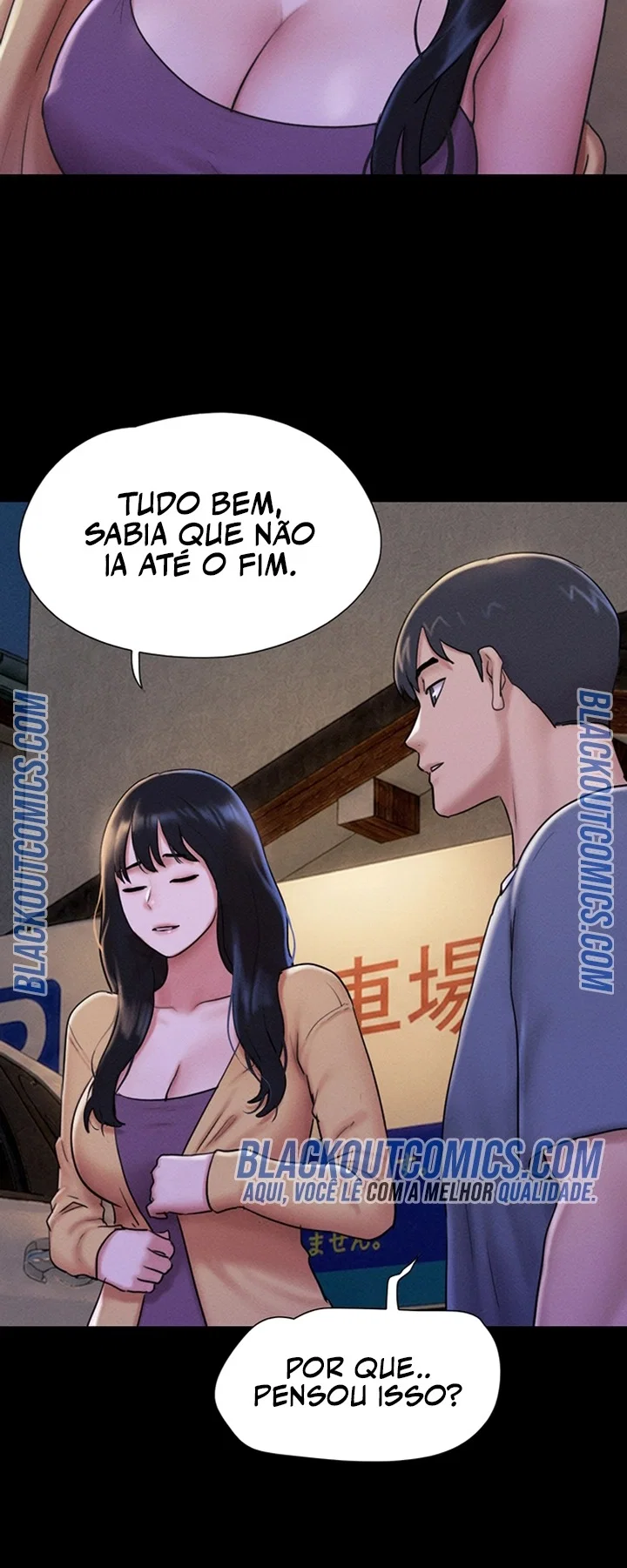 Everything Is Agreed 2: Soeun — Capítulo 107 — página 45