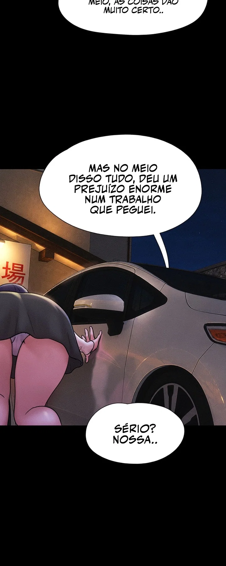 Everything Is Agreed 2: Soeun — Capítulo 107 — página 51