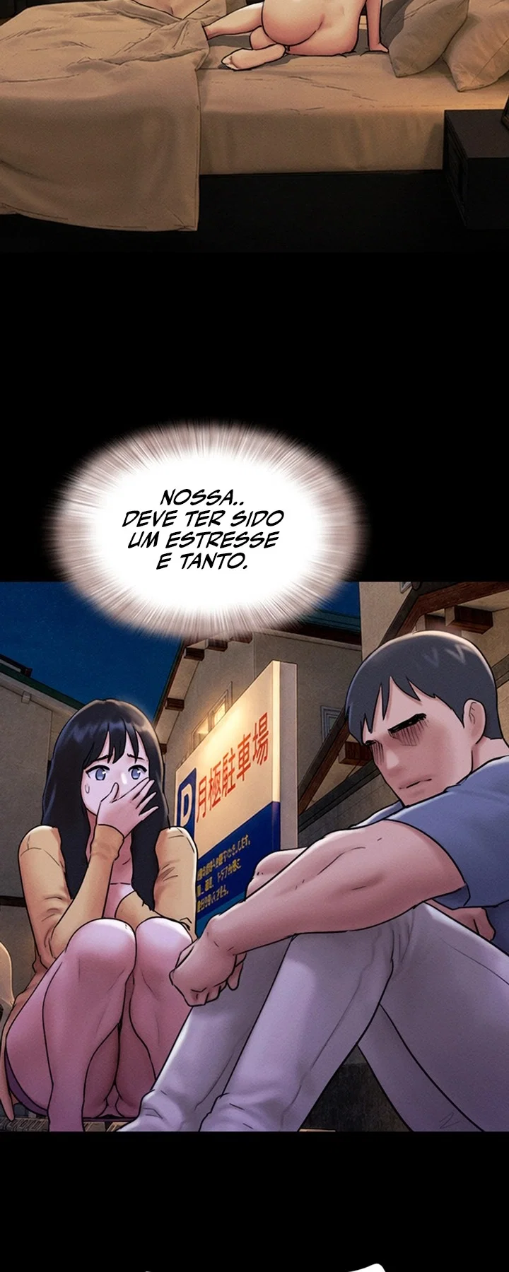 Everything Is Agreed 2: Soeun — Capítulo 107 — página 54
