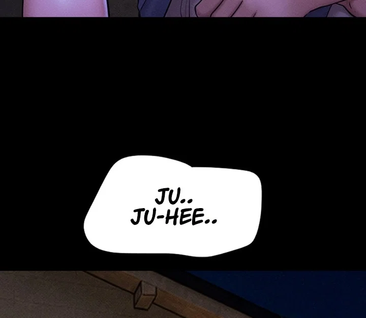 Everything Is Agreed 2: Soeun — Capítulo 107 — página 58