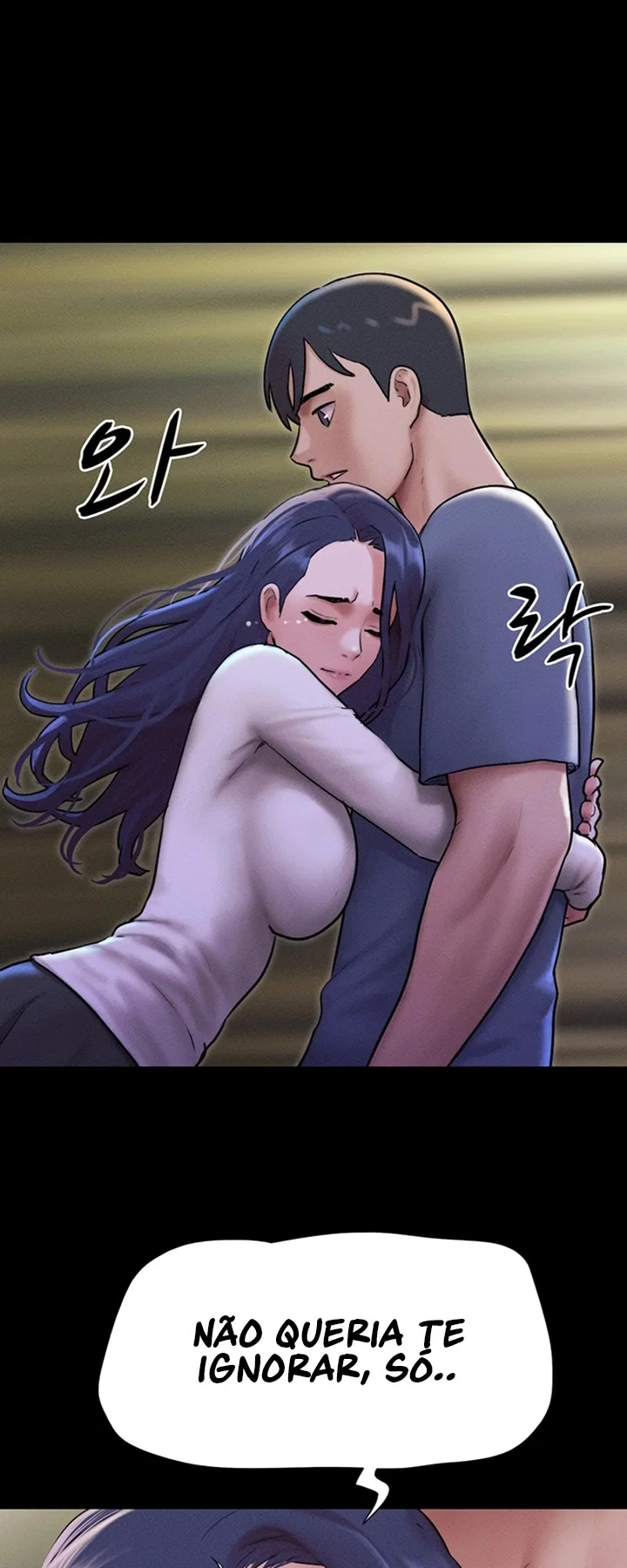 Everything Is Agreed 2: Soeun — Capítulo 107 — página 61