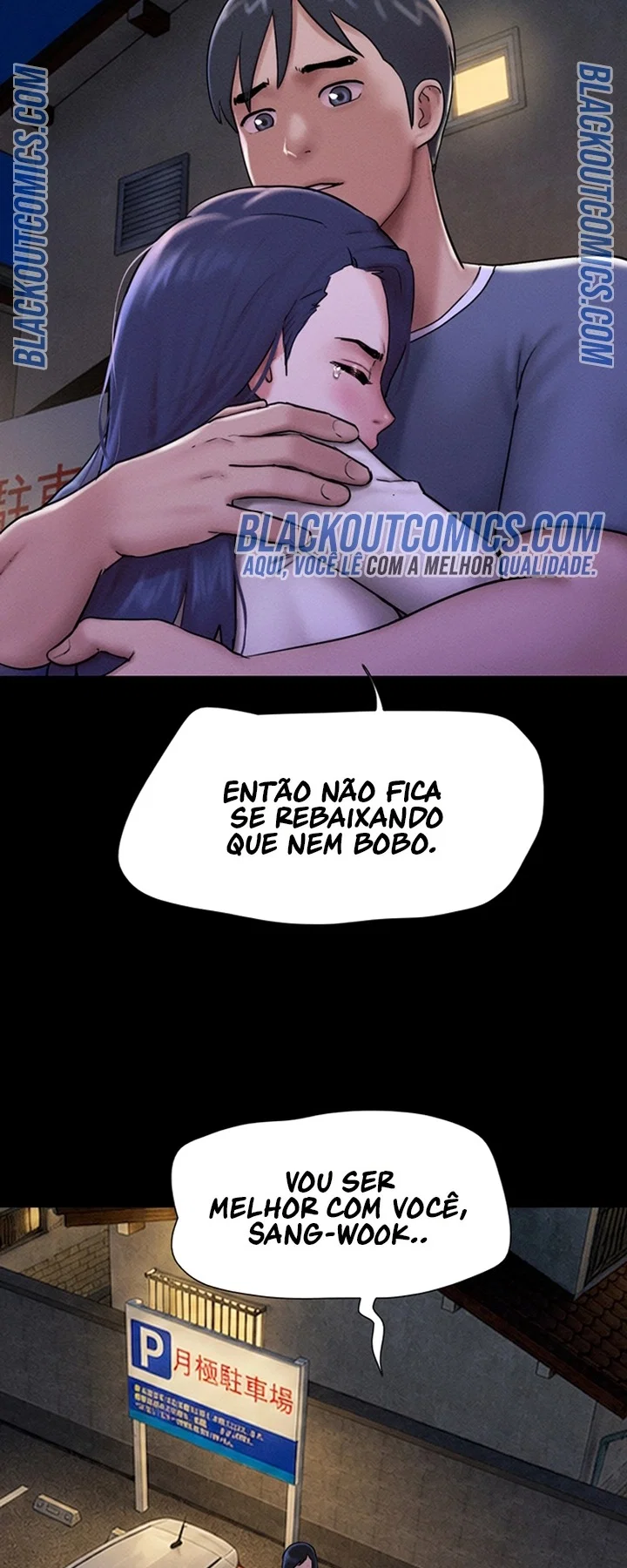 Everything Is Agreed 2: Soeun — Capítulo 107 — página 63