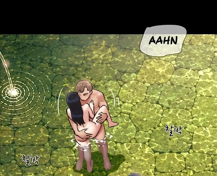 Everything Is Agreed 2: Soeun — Capítulo 102 — página 1