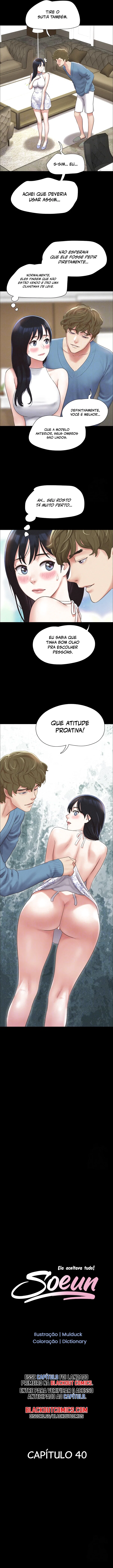 Everything Is Agreed 2: Soeun — Capítulo 40 — página 2