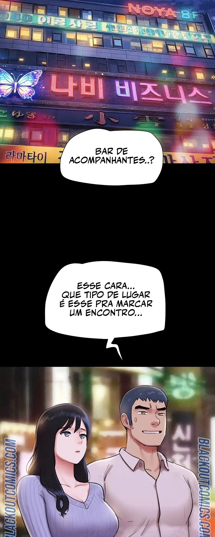 Everything Is Agreed 2: Soeun — Capítulo 81 — página 47