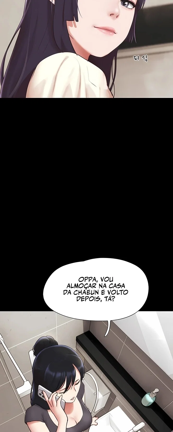 Everything Is Agreed 2: Soeun — Capítulo 70 — página 23