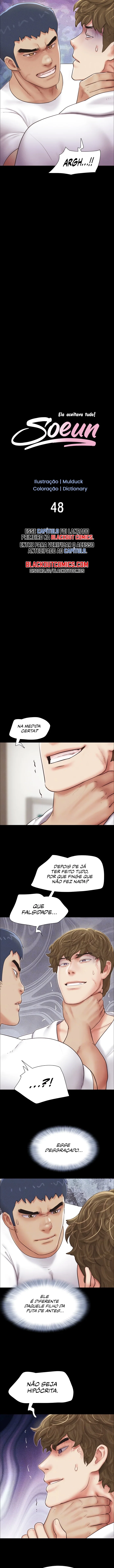 Everything Is Agreed 2: Soeun — Capítulo 48 — página 2