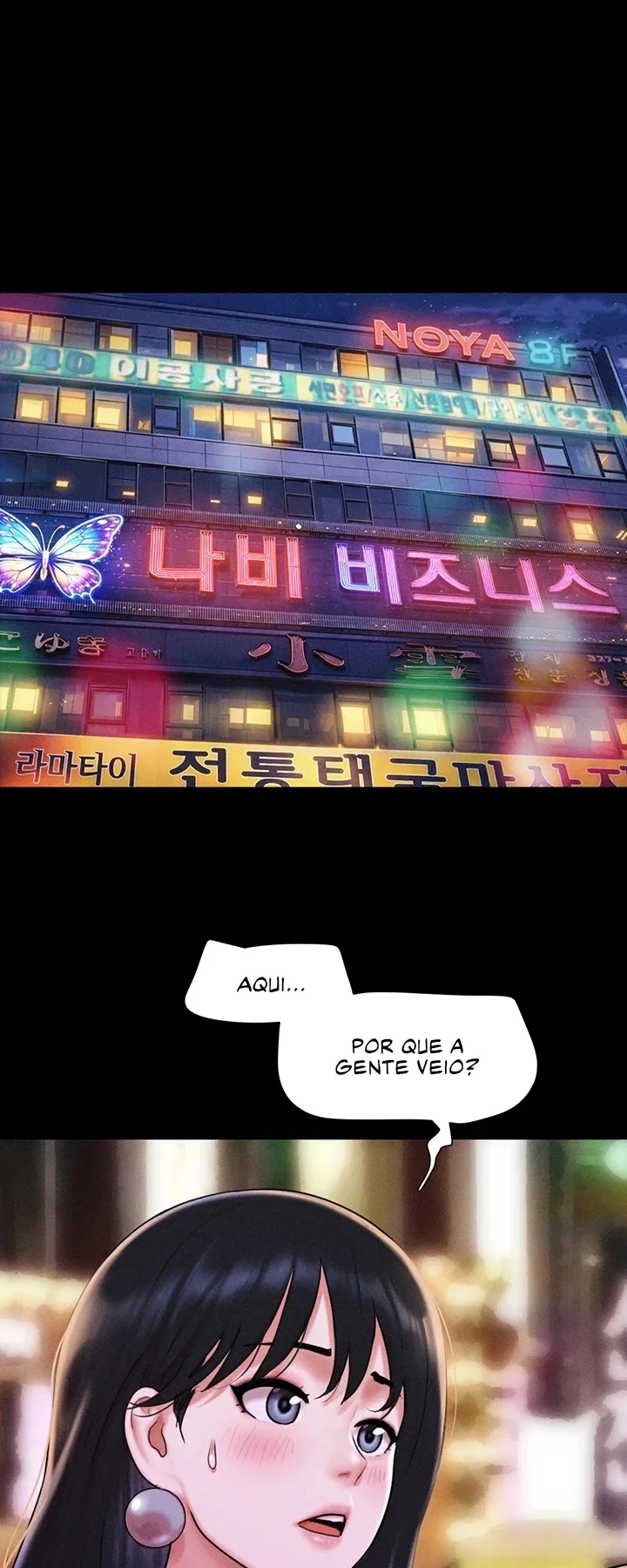 Everything Is Agreed 2: Soeun — Capítulo 89 — página 9