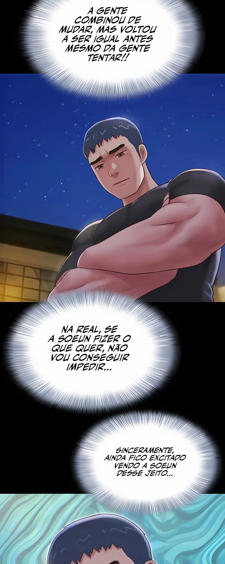 Everything Is Agreed 2: Soeun — Capítulo 75 — página 14