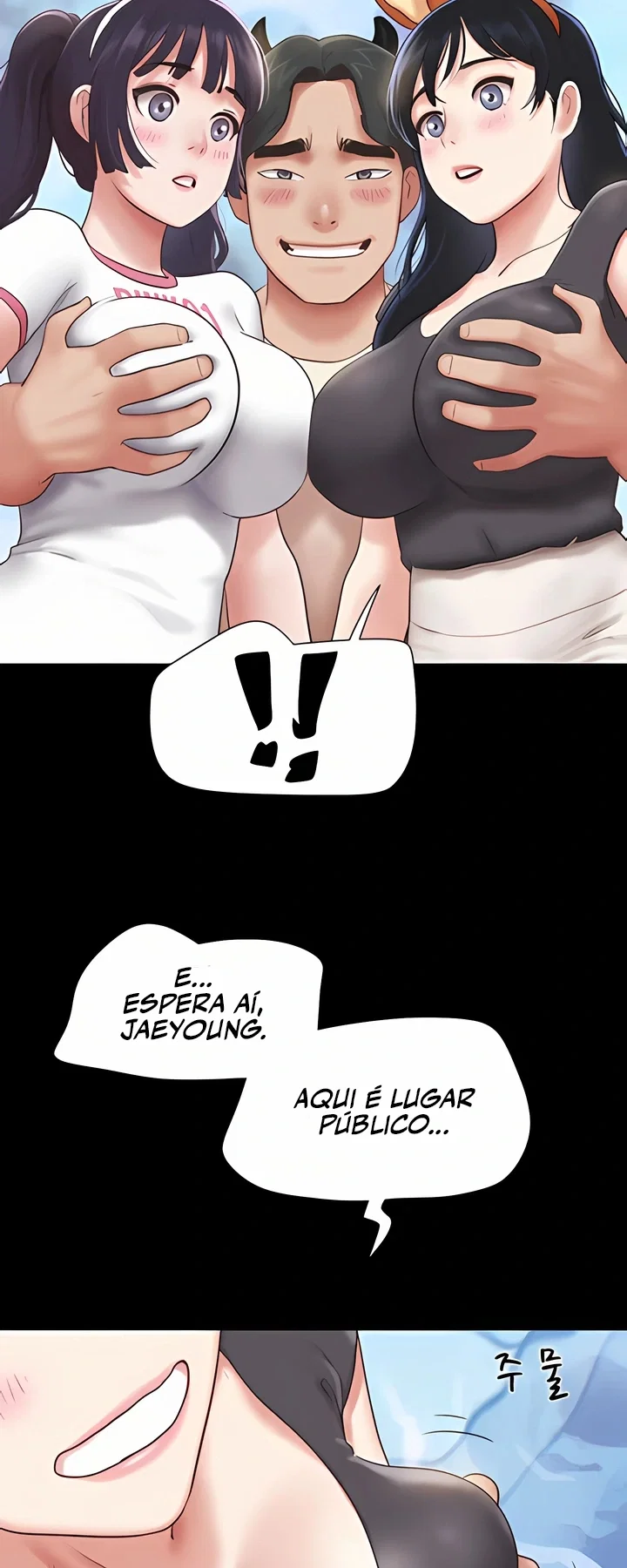 Everything Is Agreed 2: Soeun — Capítulo 75 — página 38