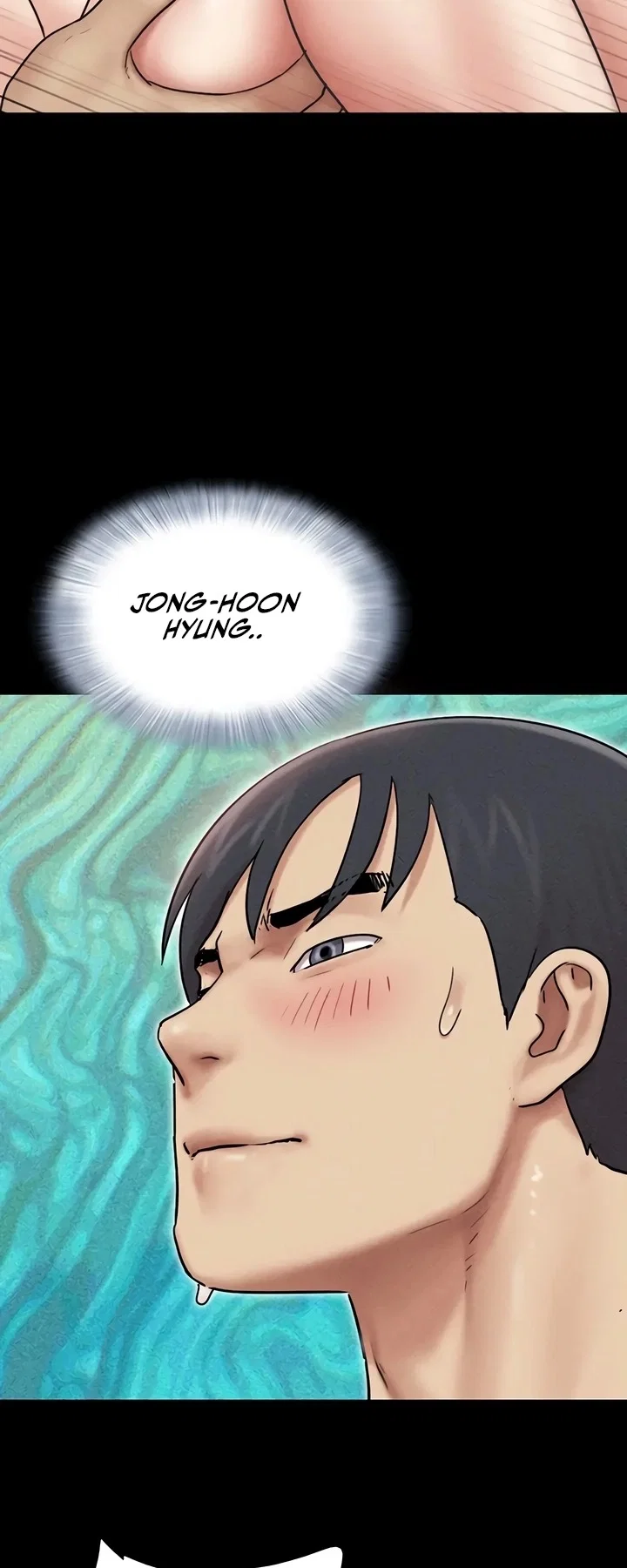 Everything Is Agreed 2: Soeun — Capítulo 110 — página 5