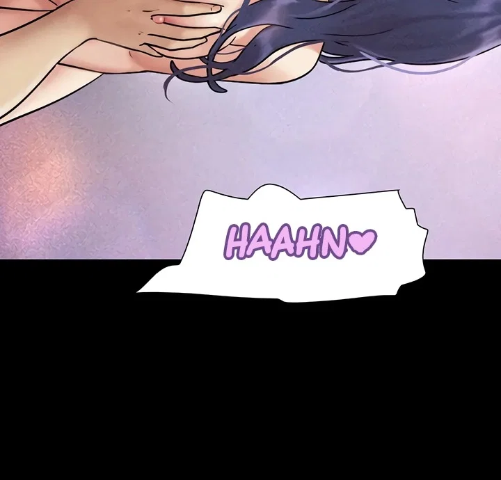 Everything Is Agreed 2: Soeun — Capítulo 110 — página 42