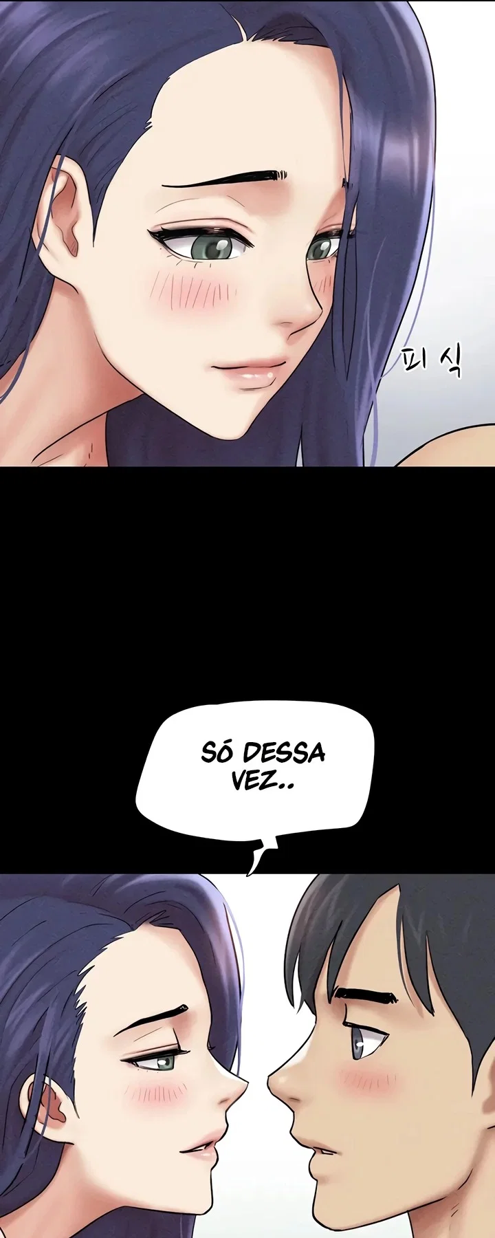 Everything Is Agreed 2: Soeun — Capítulo 110 — página 73
