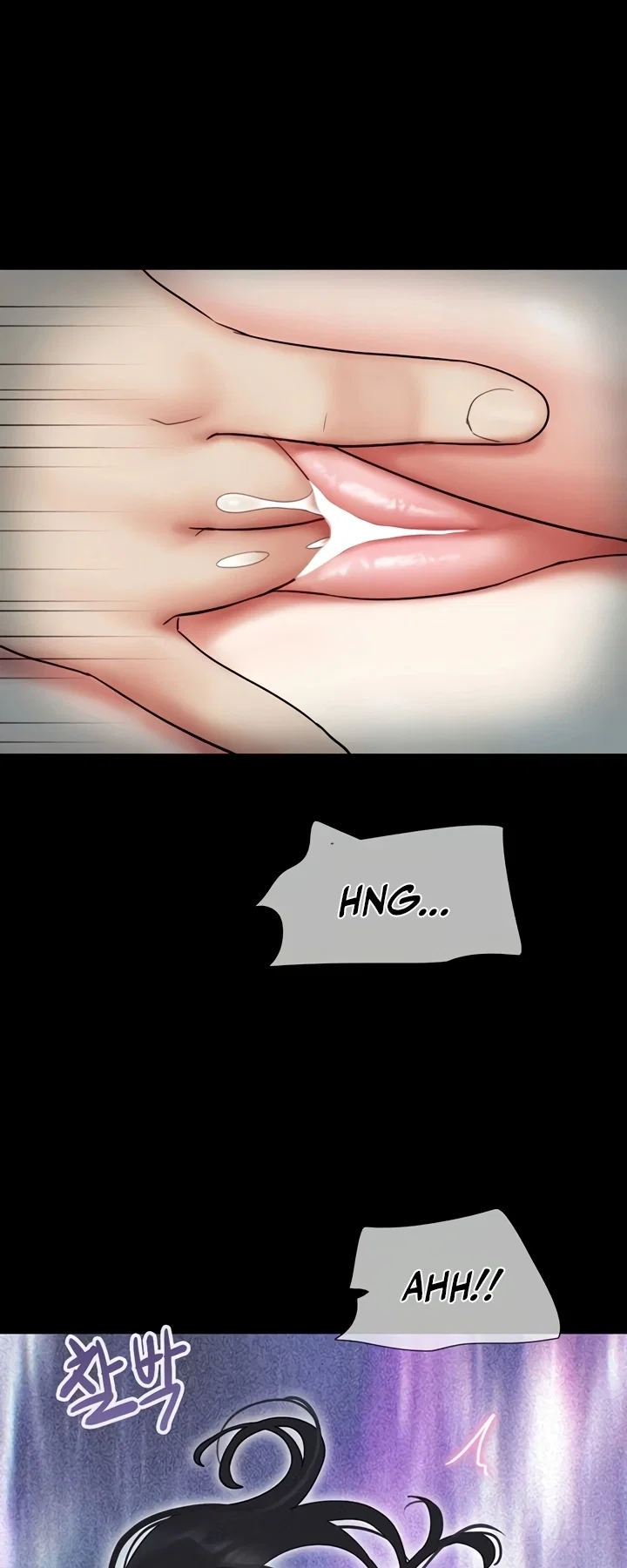 Everything Is Agreed 2: Soeun — Capítulo 67 — página 31