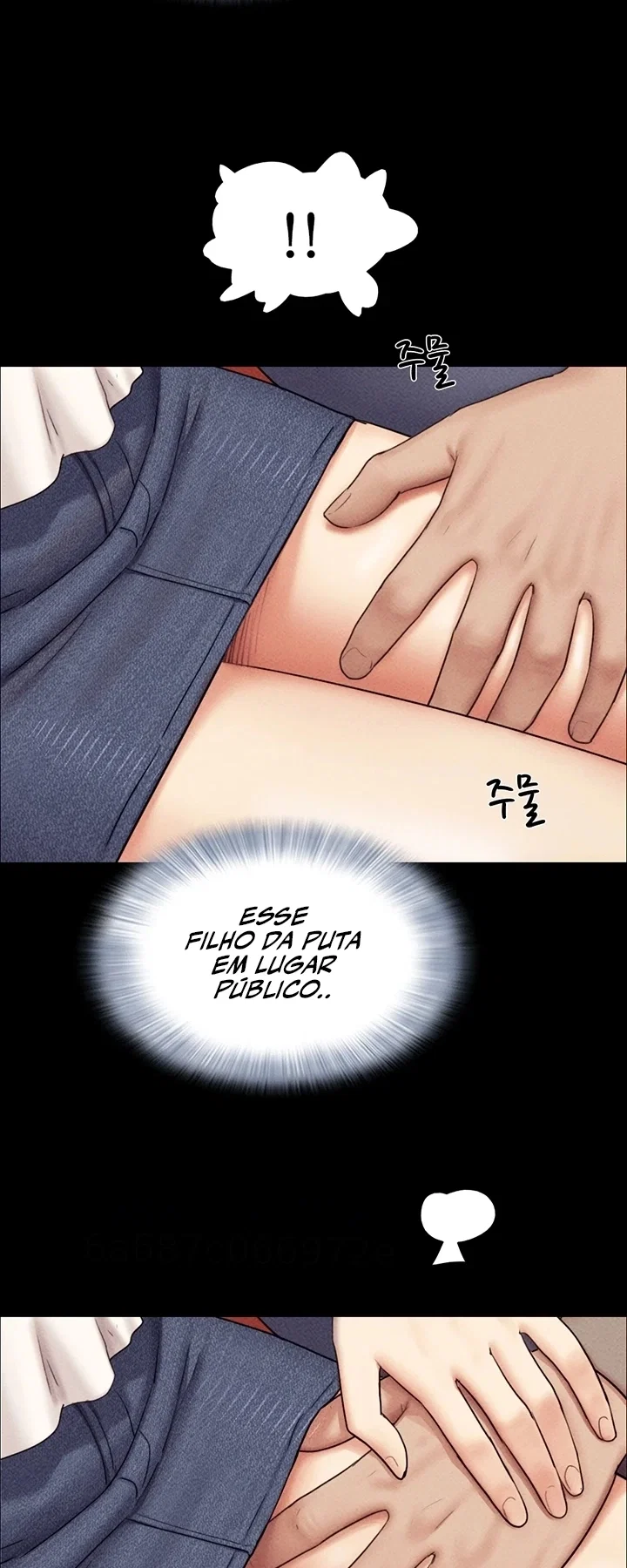 Everything Is Agreed 2: Soeun — Capítulo 103 — página 13