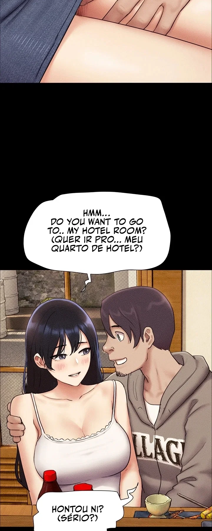 Everything Is Agreed 2: Soeun — Capítulo 103 — página 14