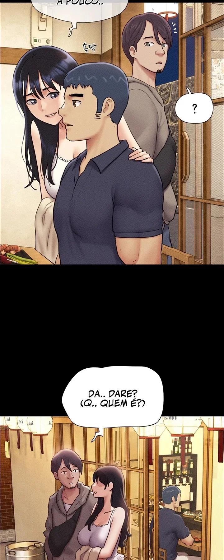 Everything Is Agreed 2: Soeun — Capítulo 103 — página 16